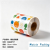 plastic-aluminum foil film