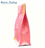 Flat Bottom Ziplock Bag Aluminum Food Packing Pouch