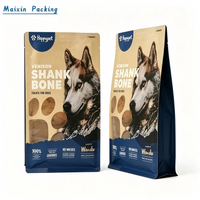 Flat Bottom Bags with Kraft Paper And Biodegradable Bags Used for Pet Food