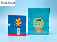 3-Side Seal Heat-Sealed Food Pouch- Maixin Packaging