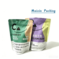 Aluminium Laminated Pouch For Snacks Nut Coffee Packaging - Maixin Packaging