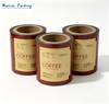 Custom Printed Coffee Packaging Roll Film - Maixin Packaging