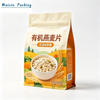 Gusseted Food Bag with Zip-Lock Closure