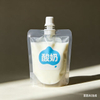 Custom-Sized Plastic Spout Pouch