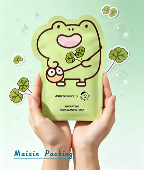 Special Shape Mask Bag Special Shape Mask Bag