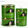 Customized BOPP/Al/PE Film Food Retort Bag