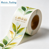 Customized Laminated Food Packaging Film Roll - Maixin Packaging