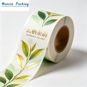 Customized Laminated Food Packaging Film Roll - Maixin Packaging