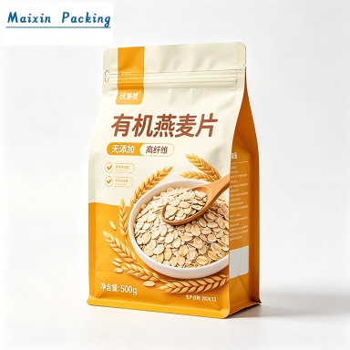Gusseted Food Bag with Zip-Lock Closure
