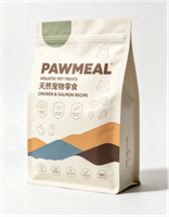 Flat Bottom Bags with Kraft Paper And Biodegradable Bags Used for Pet Food