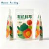 Frosted Plastic Food Bag with Custom Logo